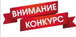 Приглашает всех желающих принять участие в конкурсе рисунков «Моя улица глазами будущего»