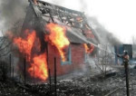 Правила пожарной безопасности в садоводческих, огороднических и дачных некоммерческих объединениях