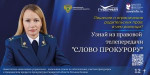 Лишение и ограничение родительских прав: В чем разница?