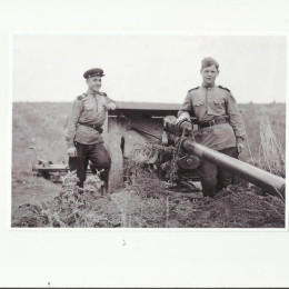 Фотоальбом Ветеранов ВОВ — 1941-1945гг.