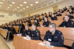 Осуществляется набор в следующие образовательные организации системы МВД