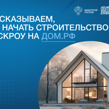 https://xn--d1aqf.xn--p1ai/
