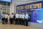 На минувшей неделе кадровое подразделение Отдела МВД России по Волжскому району с целью патриотического воспитания организовало для коллег посещение «Исторического парка «Россия – Моя история».
