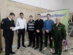 ДЕНЬ Народного Единства.