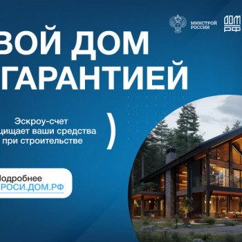 https://xn--h1alcedd.xn--d1aqf.xn--p1ai/