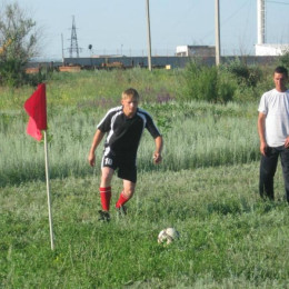 Спортивные мероприятия