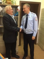 Международный день пожилого человека